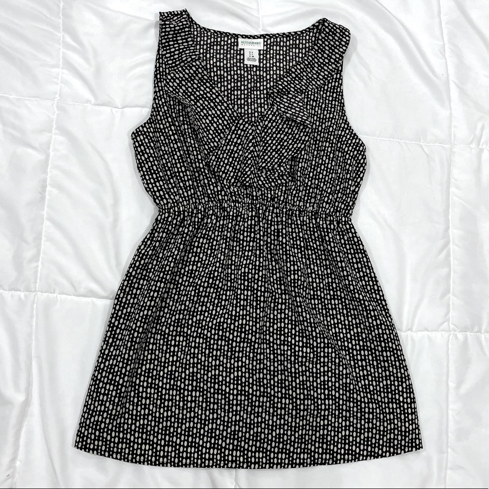 Motherhood Maternity Ruffle Tank Sz S